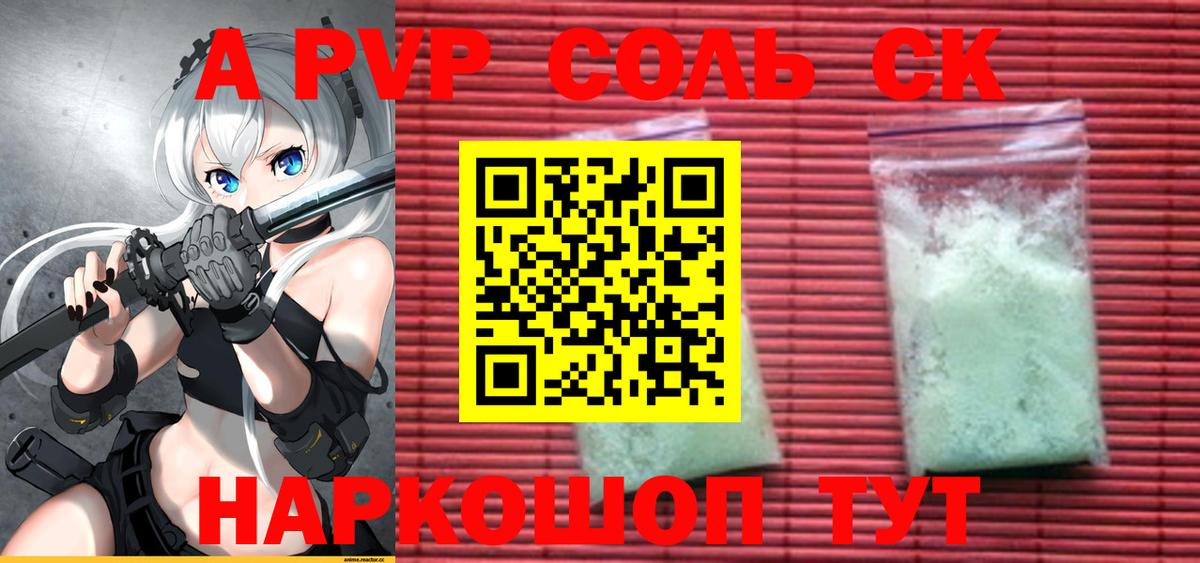 Гашиш  Экстази  Мефедрон   Кирово-Чепецк  LSD-25  КОКАИН  Вход с VPN 
