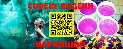 дживик Краснознаменск