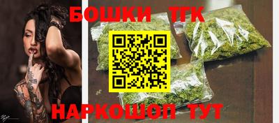 меф VHQ Краснодар