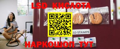 меф VHQ Краснодар