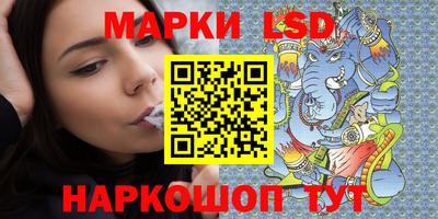меф VHQ Краснодар