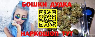меф VHQ Краснодар