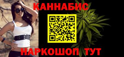 дживик Краснознаменск