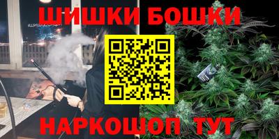 герыч Краснокаменск