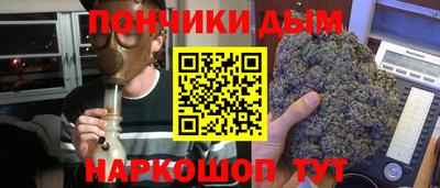 меф VHQ Краснодар