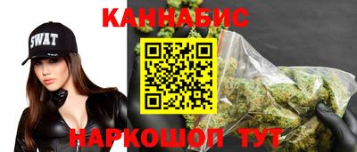меф VHQ Краснодар