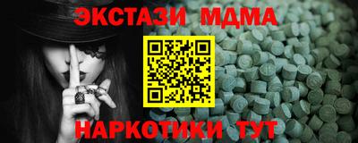 дживик Краснознаменск