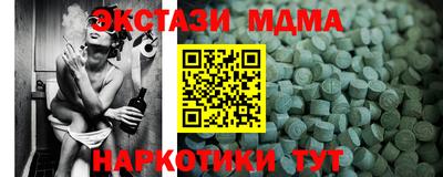 дживик Краснознаменск