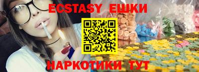 дживик Краснознаменск
