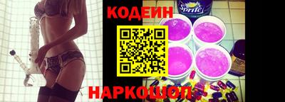 герыч Краснокаменск