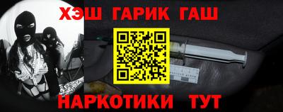 меф VHQ Краснодар