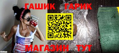 дживик Краснознаменск