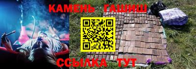 меф VHQ Краснодар