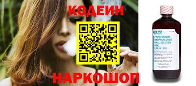 дживик Краснознаменск